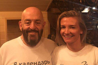 «Если сбрею бороду, перестанет меня любить»: Шуфутинский об отношениях с молодой женой