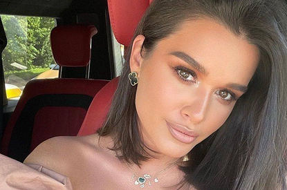 Ксения Бородина выложила фото с женихом-итальянцем