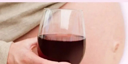 Что вредно беременным: кофе, алкоголь и курение