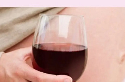 Что вредно беременным: кофе, алкоголь и курение