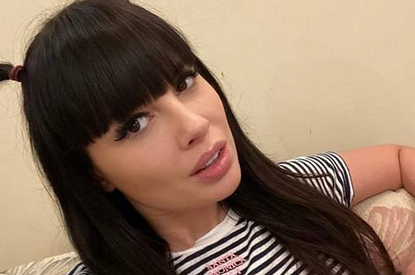 Ведущая «Дома-2» Нелли Ермолаева выходит замуж в третий раз