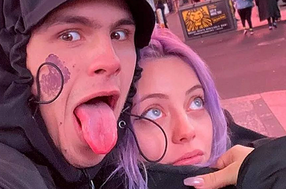 Отца ребенка Кати Кищук обвинили в изнасиловании