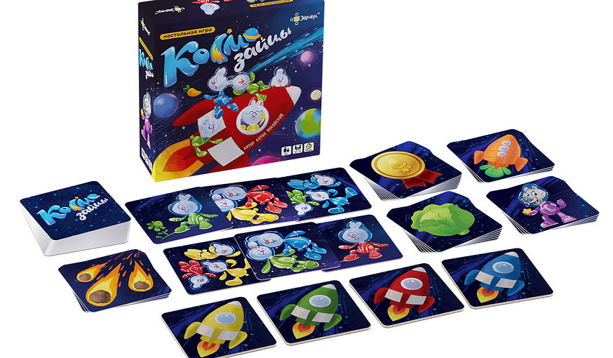 55 крутых настольных игр для детей, которые помогут развить интеллект ребенка и оторвут его от гаджетов