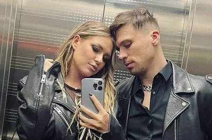 Рита Дакота вышла замуж в спортивном костюме (фото)