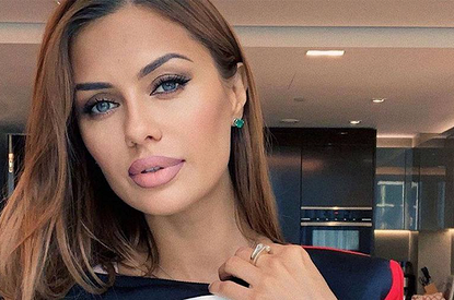 «У меня будет лялька»: Боня готовится стать дважды мамой