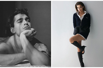 Афра Сарачоглу и Мерт Рамазан Демир: слухи о романе на фоне совместного отдыха актеров