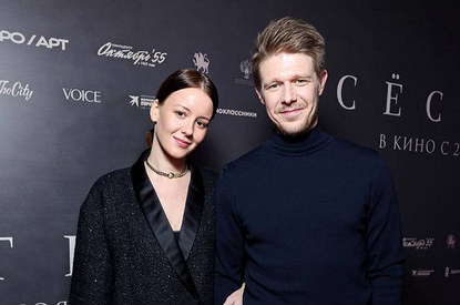 «Мне повезло»: Ирина Старшенбаум публично призналась в любви Никите Ефремову