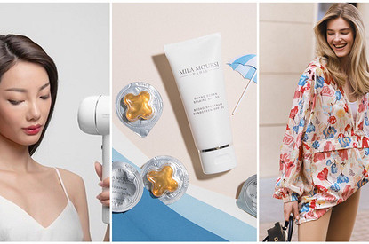 От Японии до Голливуда: бьюти и фэшн-новости этой недели