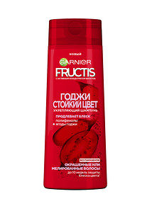 Укрепляющий шампунь Годжи Стойкий цвет Fructis, Garnier