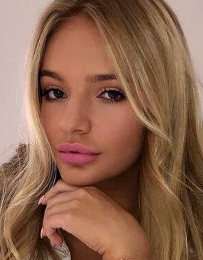 Лиза Пескова впервые вышла в свет с женихом