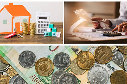 Кому положена субсидия на коммунальные услуги в 2023 году