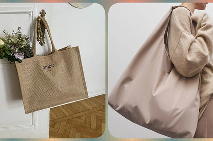 Крафт, барбикор и никаких логотипов: быстрый гид по трендовым сумкам лета 2023