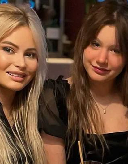 Дана Борисова разрешила 15-летней дочери сделать пластическую операцию