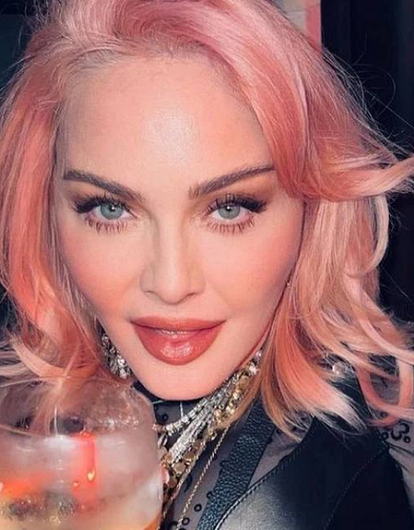 Перестала дышать сама: Мадонну увезли в реанимацию