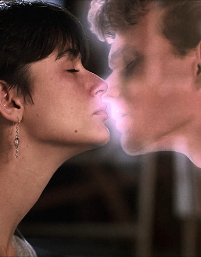 Конец отношений или пауза: что такое гостинг и его причины