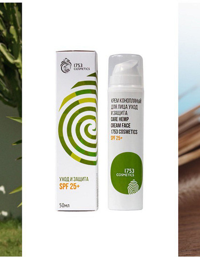 От пчелиного клея до масла конопли: бьюти и фэшн-новинки этой недели