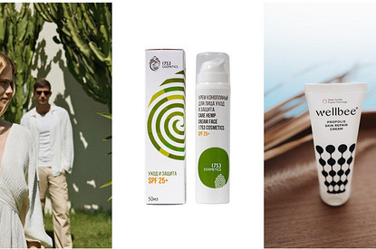 От пчелиного клея до масла конопли: бьюти и фэшн-новинки этой недели