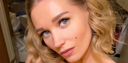 Кристина Асмус призналась в любви новому бойфренду и выложила их романтические снимки