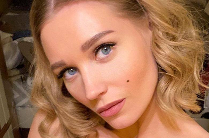 Кристина Асмус призналась в любви новому бойфренду и выложила их романтические снимки