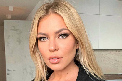 Рита Дакота сменила фамилию