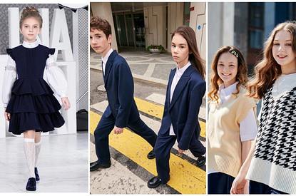 Школьная форма-2023: 20 актуальных образов для твоего ребенка