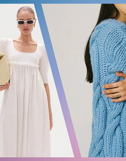 Всего лишь цифры: 8 остромодных вещей для любого возраста