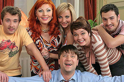 «Счастливы вместе» возвращаются: 11 удивительных фактов о главном ситкоме нулевых