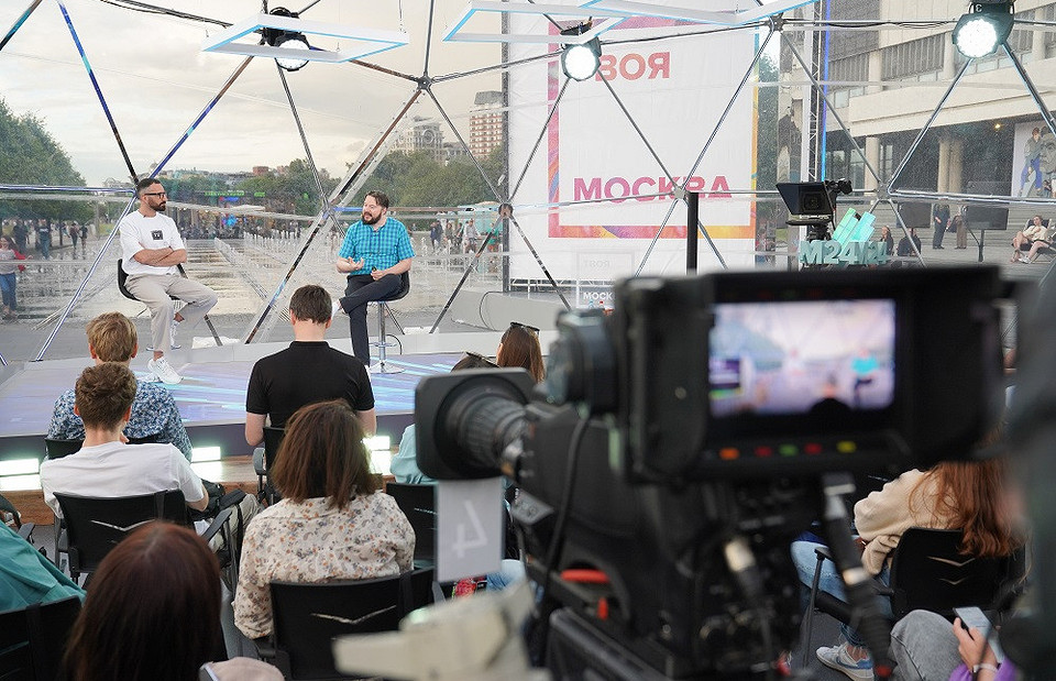 Телеканал «Москва 24» приглашает принять участие  в фотоконкурсе «Твоя Москва — город будущего!»