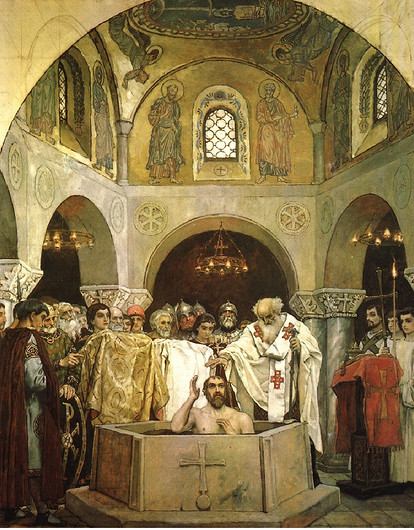 28 августа — День крещения Руси: как это было на самом деле (легенды и факты)