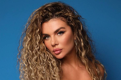 Анна Седокова упала со сцены и получила травму