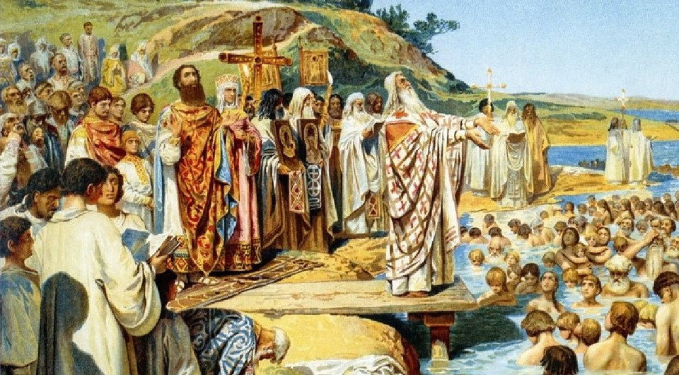 28 августа — День крещения Руси: как это было на самом деле (легенды и факты)