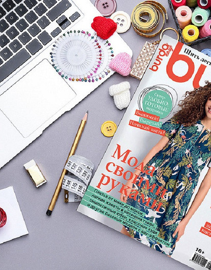 Итоги конкурса Burda Easy 2023