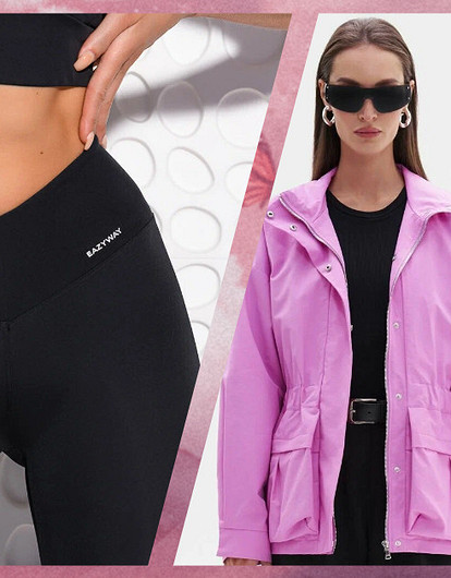 «И снова они»: с чем носить леггинсы на работу, на прогулку и на выставки