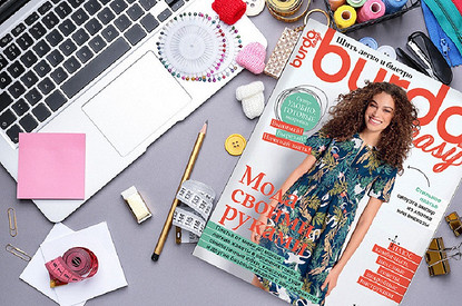 Итоги конкурса Burda Easy 2023