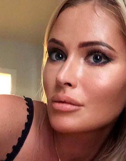 Больше не одинока: Дана Борисова получила подарок от поклонника