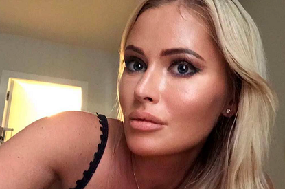 Больше не одинока: Дана Борисова получила подарок от поклонника