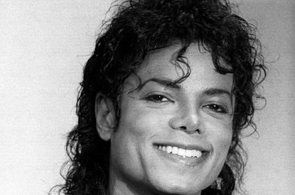 Почему ненавидел отца и сменил цвет кожи: 5 тайн Майкла Джексона, которому сегодня могло бы исполниться 65