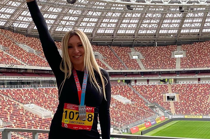 Спортсменка Светлана Мастеркова рассказала о радостном событии