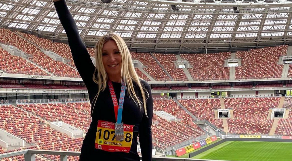 Спортсменка Светлана Мастеркова рассказала о радостном событии