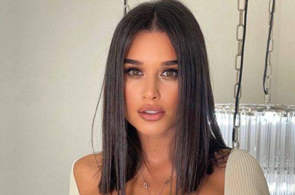 Ксения Бородина показала стройную фигуру в белье (фото)