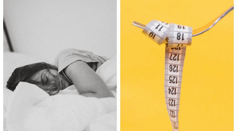 Сплю и худею: 8 привычек, которые помогают сбрасывать вес даже ночью