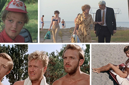 «Из жизни отдыхающих»: 7 лучших советских фильмов о курортных романах