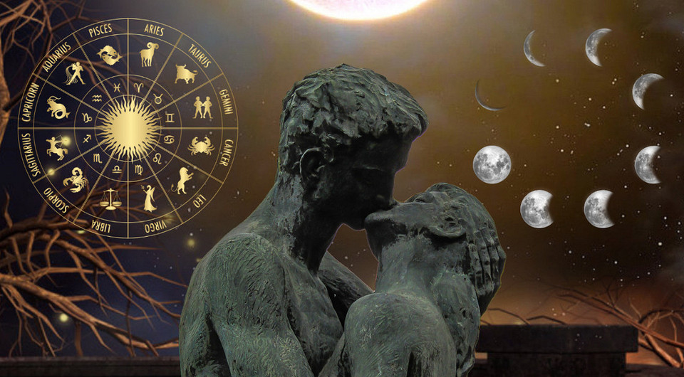 Секс на растущую луну и по знаку зодиака: как астрология может помочь в интимной жизни