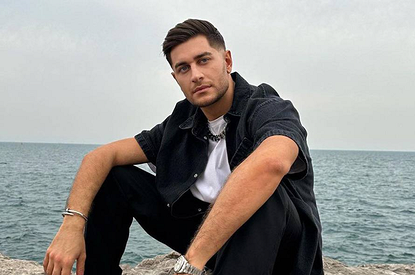 Новый роман: Дава вышел в свет с возлюбленной