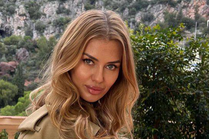 Виктории Боне грозит до двух лет колонии