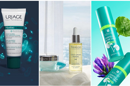 Гид по бьюти- и фэшн-новинкам недели: от тигровой травы до морозной хвои