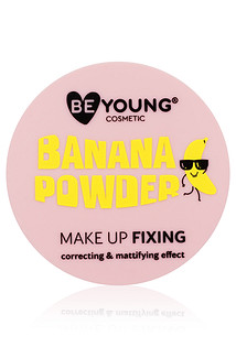 Фиксирующая пудра для лица Banana Powder, BEYOUNG