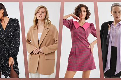 Что носить весной 2024: гид по горячим трендам сезона