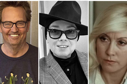 Итоги 2023: 11 звезд, которых мы потеряли в ушедшем году