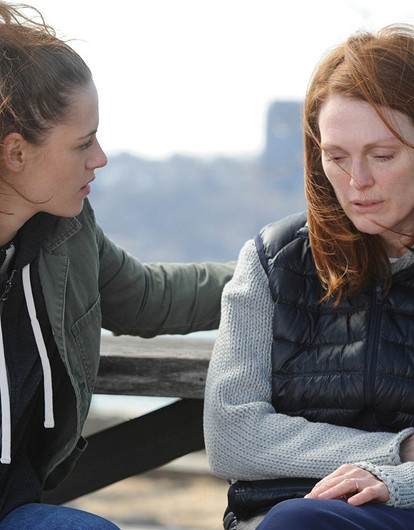 Кортизол: за что отвечает и зачем его нужно проверять